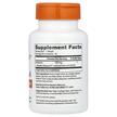 Фото состава Убихинол Канека 200 мг, Ubiquinol with Kaneka, 30 капсул
