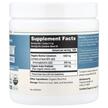 Фото складу Triquetra Health, C-Strum Colostrum Complex, Колострум, 90 г