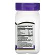 Фото складу 21st Century, Fish Oil 1000 mg, Омега 3, 60 капсул