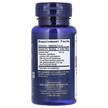 Фото складу Curcumin Elite Turmeric Extract, Куркумін елітний, 30 капсул