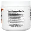Фото состава Wellness Code Muscle Strength & Restore Formula, Поддержка сн