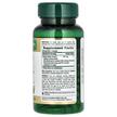 Фото складу Ginkgo Biloba 120 mg, Гінкго Білоба 120 мг, 100 капсул