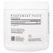 Фото состава Seeking Health, Магний Малат, Magnesium Malate Powder, 250 г