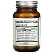 Фото состава Flora, Пробиотики, Toddler's Probiotic, 75 g Ice