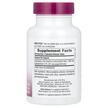Фото складу Herbal Actives Gugulipid, Гугуліпід 1000 мг, 30 капсул