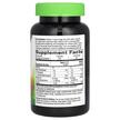 Фото состава Vitamin D3 Gummies Mixed, Витамин D3 Холекальциферол, 120 таблето