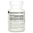 Фото состава Source Naturals, Ферменты, GastricSoothe 37.5 mg 30, 30 капсул