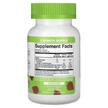 Фото состава D3 + B12 Gummies Strawberry, Витамин D3 Холекальциферол, 60 табле