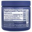 Фото состава BodyHealth, Аминокислоты, Perfect Amino Chocolate, 184.5 г
