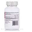 Фото состава Берберин, Buffered Berberine 350 mg, 90 капсул