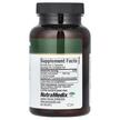 Фото состава Curcumin From Turmeric Supports Healthy Inflammatory, Куркумин, 1