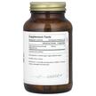 Фото состава Pure Synergy, Матча, Matcha Power, 90 капсул