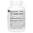 Фото состава L-Аргинин, L-Arginine L-Citrulline Complex, 60 таблеток