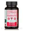 Фото состава Methyl B12 5000 mcg Natural, Метилкобаламин B12, 60 Micro Lozenge
