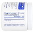 Фото складу Pure Encapsulations, Magnesium Powder, Магній, 107 г