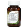 Фото складу BioDophilus100 Advanced Probiotic Formula 100, Пробіотики, 30 кап