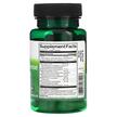 Фото состава Поддержка кишечника, Stomach Defense Essentials, 60 капсул