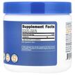Фото складу Nutricost, L-Glutamine Unflavored, L-Глутамін, 250 г