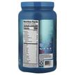 Фото складу One All-In-One Shake Coconut Almond, Органічний Протеїн, 687 г