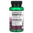 Фото складу Swanson, Acti-Joint 860 mg, Підтримка суглобів, 60 капсул