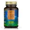 Фото состава Поддержка кишечника, Intestinal Movement Formula, 50 VeganCaps&tr