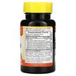 Фото складу Probiotic Acidophilus Natural, Лактобактерії Ацидофілус, 60 табле