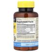 Фото состава Osteo-Joint Complex with D3 & Boswellia, Поддержка суставов, 