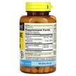 Фото состава Глюкозамин Хондроитин, Glucosamine Complex + MSM, 90 капсул