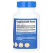 Фото состава Nutricost, Тудка, TUDCA 250 mg, 60 капсул