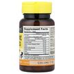 Фото складу Mason, Digestive Enzymes 90, Ферменти, 90 таблеток