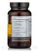 Фото складу Essentially-U Multi-Nutrient, Мультивітаміни, 120 капсул