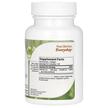 Фото состава Vitamin D3 Advanced D3 Formula, Витамин D3 Холекальциферол, 120 к