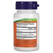 Фото складу Milk Thistle Extract with Turmeric, Розторопша, 60 капсул