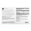 Фото состава Кардио комплекс, NutraGems CoQ10 300, 30 Chewable Gels
