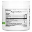Фото складу GI Natural Fast-Acting Powder, Підтримка кишківника, 174 г