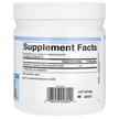 Фото складу Natural Factors, Micronized L-Glutamine, L-Глутамін, 226 г