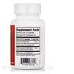 Фото складу Sinus Support Formula 301, Підтримка носових пазух, 90 капсул