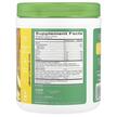 Фото состава Ферменты, Greens Blend Digest Pineapple Guava, 210 г