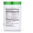Фото состава Суперфуд, Pro Lean Greens Apple Cinnamon, 305.1 г