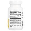 Фото состава Гинкго Билоба, Ginkgo Phytosome 360 mg, 60 капсул