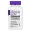 Фото состава Melatonin Fast Dissolve Maximum Strength Strawberry, Мелатонин, 1
