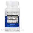 Фото состава Витамин E Токоферолы, Nattokinase with Vitamin E, 60 капсул