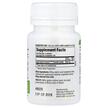 Фото состава Кардио комплекс, Cardiovascular Health Formula 100, 100 таблеток