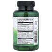 Фото состава Поддержка уровня сахара, Blood Sugar Essentials, 90 капсул
