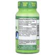 Фото состава Мелатонин 12 мг, Fast Dissolve Melatonin 12 mg, 120 капсул