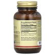 Фото состава Витамин D3, Vitamin D3 Cholecalciferol 10 000 IU, 120 капсул