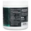 Фото состава Gaia Herbs, Мака, Gelatinized Peruvian Maca Powder, 227 г