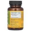 Фото складу Herb Pharm, Maca 500 mg, Мака, 60 капсул