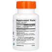 Фото складу Digestive Health Probiotic, Пробіотики 2 млрд, 60 капсул