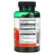 Фото складу Swanson, Black Currant Seed Oil 500 mg, Чорна смородина, 180 к...
